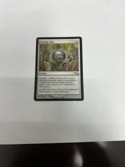 Chrome Mox Mirrodin Regular - Image 2