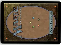 MTG Boarded Window Innistrad: Double Feature 520 Regular Uncommon MTG NM - Image 2