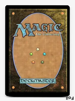 Kona, Rescue Beastie (0299) - FOIL - [Duskmourn: House of Horror] MTG 🌳 - Image 2