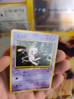 Pokemon Karte Card Mew Corocoro Promos Glossy Vending Wotc japanese Exc-NM - Image 2