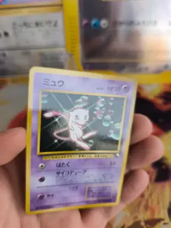 Pokemon Karte Card Mew Corocoro Promos Glossy Vending Wotc japanese Exc-NM - Image 3