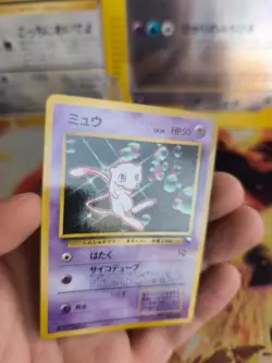 Pokemon Karte Card Mew Corocoro Promos Glossy Vending Wotc japanese Exc-NM - Image 4