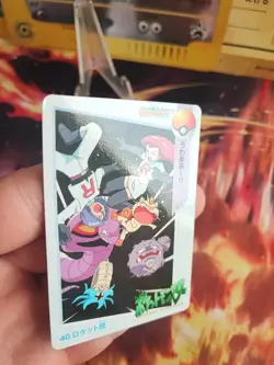 Pokemon Karte Card Carddass Vending Team Rocket Omastar Arbok James japanese NM- - Image 3