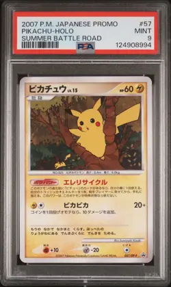 Pokemon Pikachu Summer Battle Road Holo Rare Promo 2007 57/DP-P PSA 9 Mint - Image 1