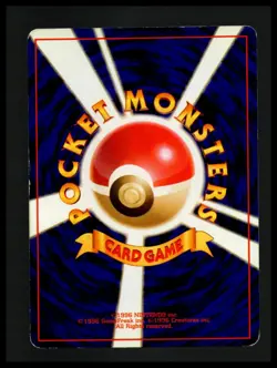 Dark Slowbro Holo Japanese Team Rocket Rocket Gang Vintage Pokemon No.080 - Image 2