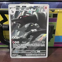Houndoom 🐺 066/064 Pokemon TCG Sv: Shrouded Fable Illustration Rare Holo 💎 - Image 1