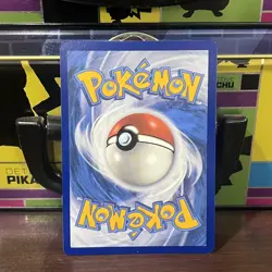 Houndoom 🐺 066/064 Pokemon TCG Sv: Shrouded Fable Illustration Rare Holo 💎 - Image 4