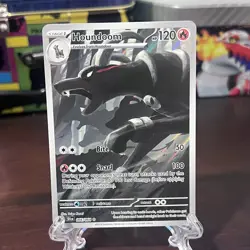 Houndoom 🐺 066/064 Pokemon TCG Sv: Shrouded Fable Illustration Rare Holo 💎 - Image 5