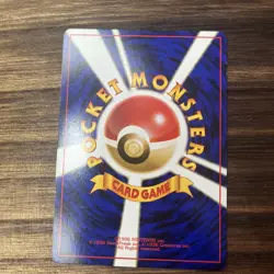 [Banned Art] Grimer No. 088 Japanese Pokemon Rocket Gang 1997 LP/LP+ - Image 2