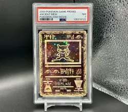 Pokemon The Movie 2000 Ancient Mew Promo PSA 7 NM - Image 1