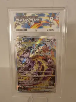 Pokemon TCG Japanese Vstar Universe - Mewtwo Vstar SAR 221/172 ACE 9 MINT - Image 1