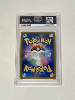 2021 Pokemon VMAX Climax Abomasnow Full Art #185 Gem Mint PSA 10 Japanese JPN - Image 2