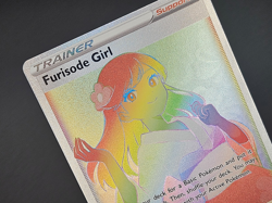 Pokemon TCG Furisode Girl 205/195 Rare Trainer Silver Tempest Rainbow Holo - Image 2