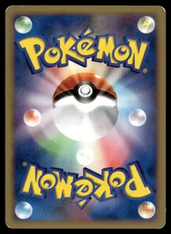 MARILL DPBP#211 COMMON SPACE TIME CREATION POKEMON JAPANESE - Image 2