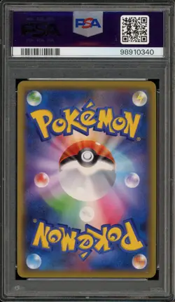 Pokemon Champions Festival 2019 World Championships Japanese Promo SM-P PSA 10 - Image 2
