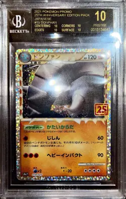 [BGS 10 Black Label] Pokemon Donphan #019/025 25th Anniversary - POP 8! 💎 - Image 1