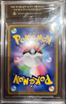 [BGS 10 Black Label] Pokemon Donphan #019/025 25th Anniversary - POP 8! 💎 - Image 2