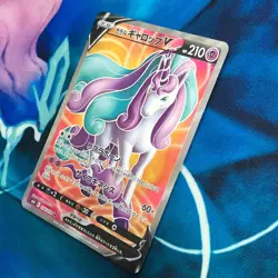 Galarian Rapidash V - 074/070 - Full Art Rare SR S6H Japanese Pokemon Card - NM - Image 4