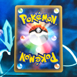 Mew - 016/036 - 1st Edition Holo CP5 Japanese - Pokemon Card - LP - Image 5