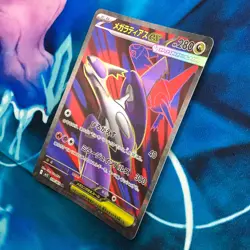 Latias ex - 079/063 - Full Art SR Mega Symphonia M1S Japanese Pokemon Card - NM - Image 4
