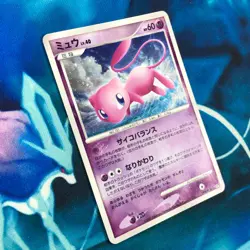 Mew - DPBP#182 - Holo Rare DP3 Japanese - Pokemon Card - MP - Image 3