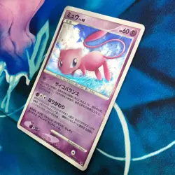 Mew - DPBP#182 - Holo Rare DP3 Japanese - Pokemon Card - MP - Image 4