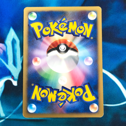 Mew - DPBP#182 - Holo Rare DP3 Japanese - Pokemon Card - MP - Image 5