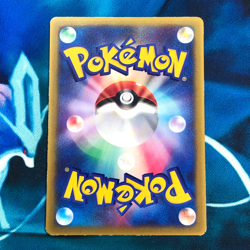 Jirachi - 014/ADV-P - Glossy Promo Rare Japanese - Pokemon Card - MP - Image 5