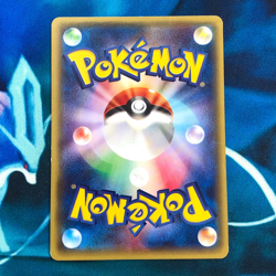 Inkay - 105/XY-P - Daiichi Pan Promo Rare Japanese - Pokemon Card - MP - Image 5