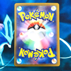 Joltik - 108/102 - Full Art AR SV7 Stellar Miracle Japanese - Pokemon Card - NM - Image 3