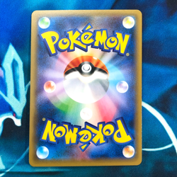 Gengar - 022/050 - Holo Rare SM4S Japanese - Pokemon Card - NM - Image 5