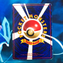 Squirtle - Vending Series Glossy Promo Rare Japanese - Pokemon Card - HP - Image 5