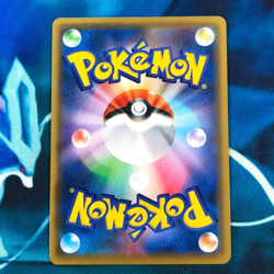 Snorlax V - 066/060 - Full Art SR Rare Holo Japanese - Pokemon Card - NM - Image 3