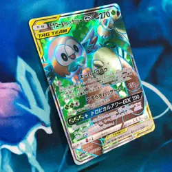 Rowlet & Alolan Exeggutor GX - 055/054 - Full Art Japanese - Pokemon Card - NM - Image 3
