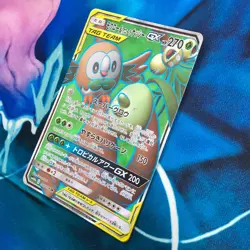 Rowlet & Alolan Exeggutor GX - 055/054 - Full Art Japanese - Pokemon Card - NM - Image 4