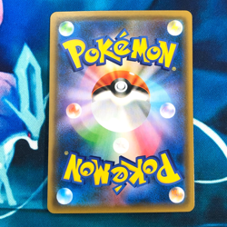 Rowlet & Alolan Exeggutor GX - 055/054 - Full Art Japanese - Pokemon Card - NM - Image 5