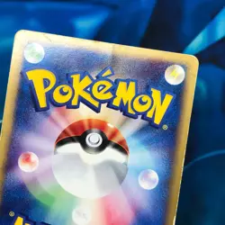 Butterfree - 098/128 - 1st Edition Expedition Base E1 Japanese Pokemon Card - HP - Image 5