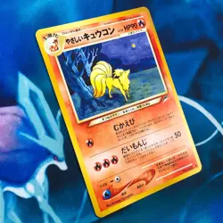 Light Ninetales - Neo Destiny Set Japanese - Pokemon Card - LP - Image 3