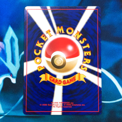 Light Ninetales - Neo Destiny Set Japanese - Pokemon Card - LP - Image 5