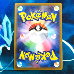 Kyurem VMAX - 117/100 - Full Art Rainbow Rare HR Japanese - Pokemon Card - NM - Image 3