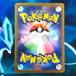 Fuecoco - 075/073 - Full Art AR SV1a Tripe Beat Japanese - Pokemon Card - NM - Image 3