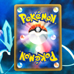 Lugia GX - 072/095 - Ultra Rare Super Burst Impact Japanese - Pokemon Card - NM - Image 3