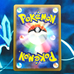 Snorlax - 056/071 - Holo Rare Pokemon Go Japanese - Pokemon Card - NM - Image 3