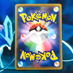 Eevee - 105/150 - SM8b GX Ultra Shiny Japanese - Pokemon Card - NM - Image 3