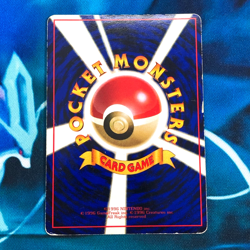 Poliwhirl - Vending Series Glossy Promo Rare Japanese - Pokemon Card - HP - Image 5