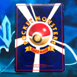 Nidorina - Vending Series Glossy Promo Rare Japanese - Pokemon Card - HP - Image 5