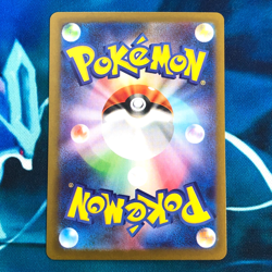 Team Rocket's Orbeetle - 104/098 - AR SV10 Glory Of Japanese Pokemon Card - NM - Image 3