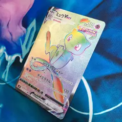 Mew VMAX - 118/100 - Rainbow Rare Full Art HR S8 Japanese - Pokemon Card - NM - Image 4