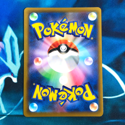 Mew VMAX - 118/100 - Rainbow Rare Full Art HR S8 Japanese - Pokemon Card - NM - Image 5