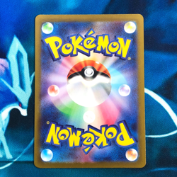Charizard V - 211/172 - Full Art SAR VSTAR Universe Japanese Pokemon Card - LP - Image 5